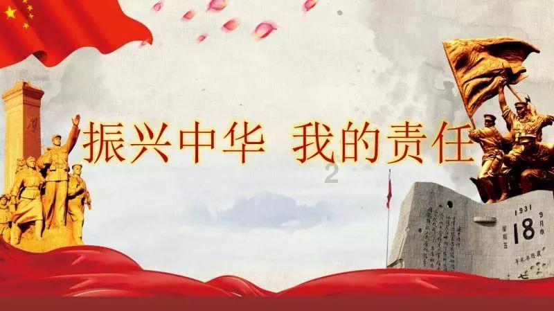 新春雅集 爵赋新生 —— 感受高雅与奢华碰撞的完美之夜