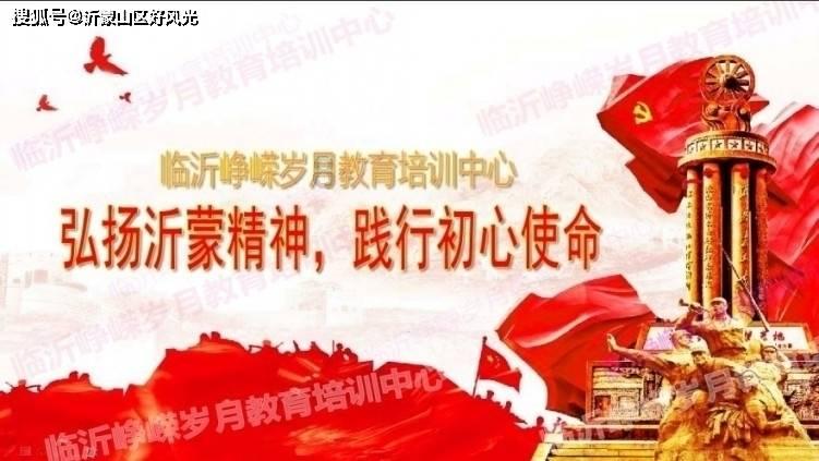 又一省级金融局“换帅”!地方金融管理机构更名加速推进