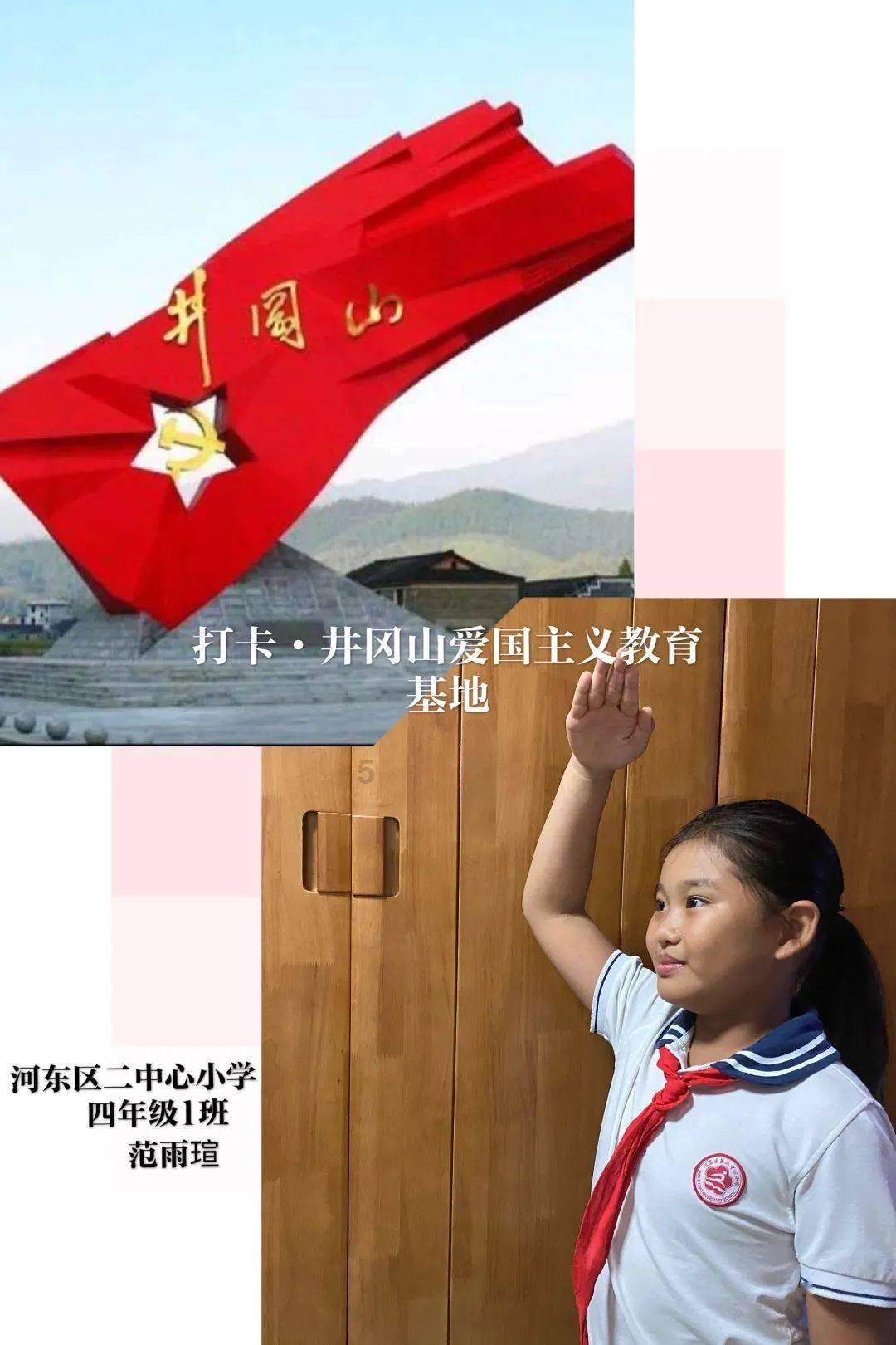 最美的校园女生72
