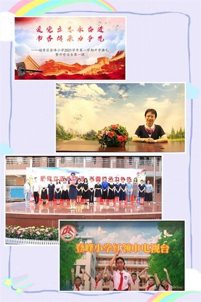 宝丰县南水北调配套水厂获水利部肯定